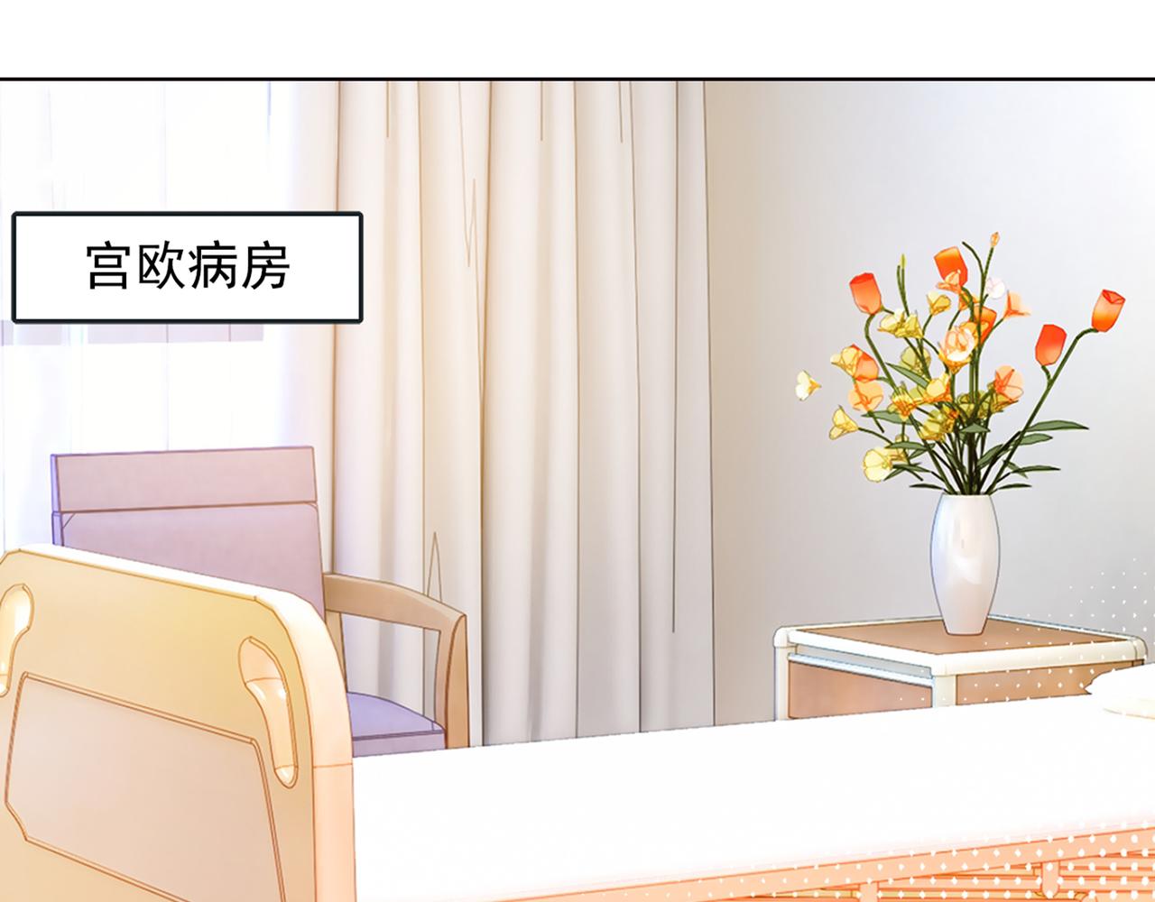 第37话 你们只是想欺负我34