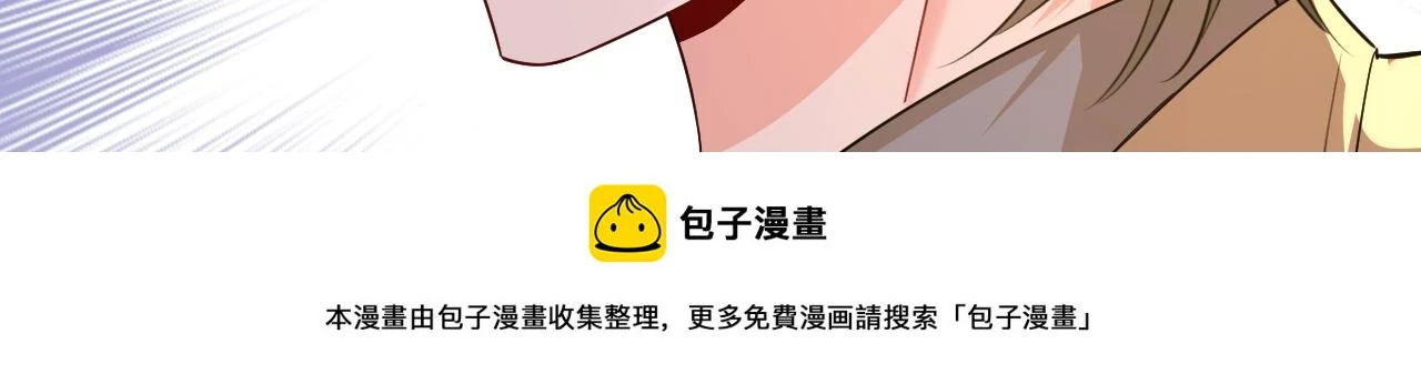 第560话 回答我一个问题99