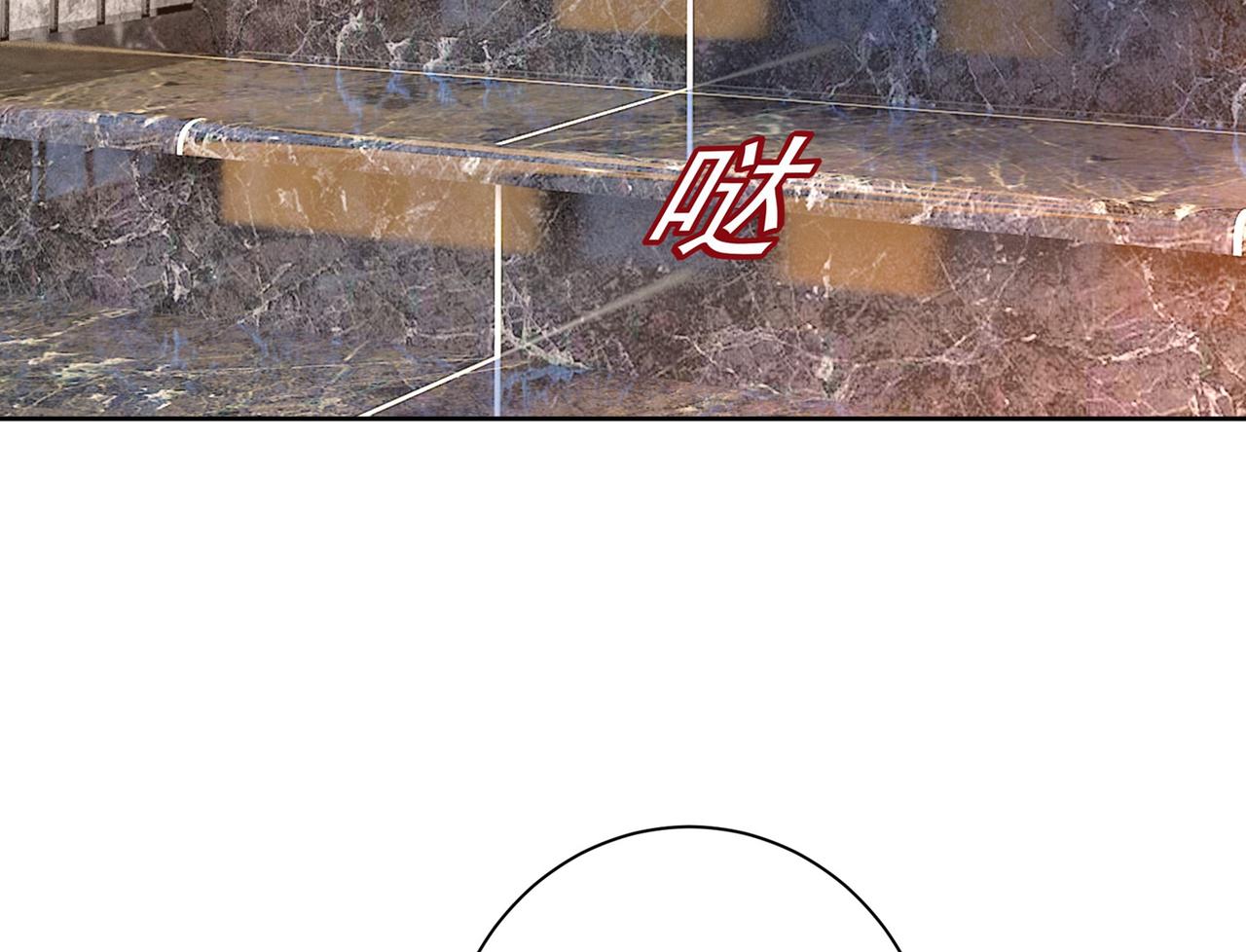 第310话 性取向测试49