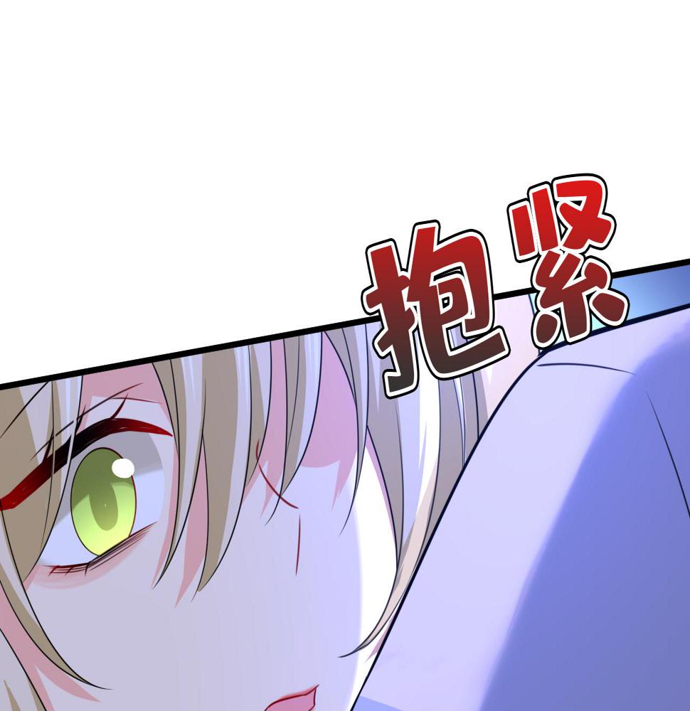 第573话 这车……是故意的？80