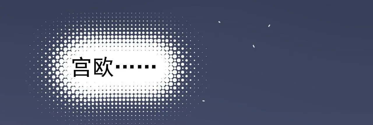 第617话 千初，你放开我！47