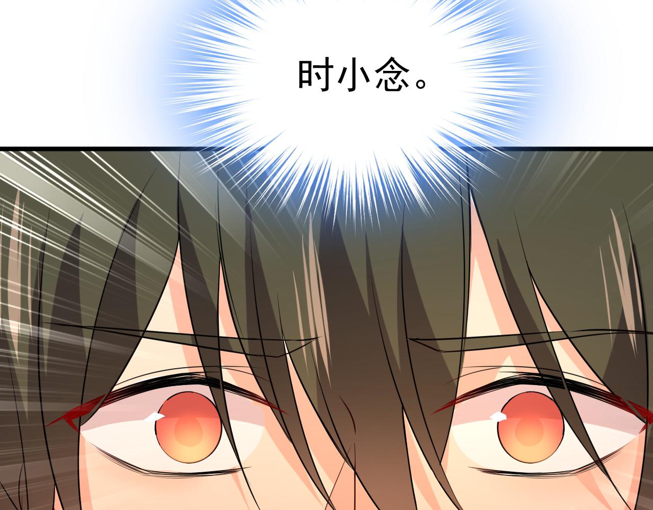 第453话 她在，我的胃就好了51