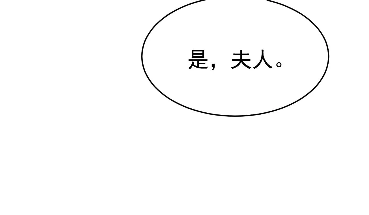 第587话 尊重你的选择69