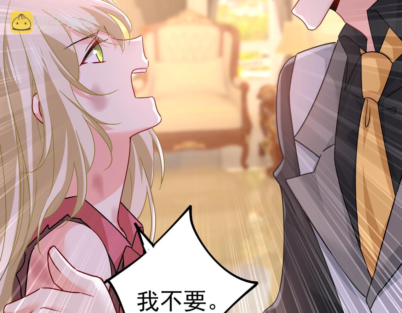 第374话 你不相信我吗？98