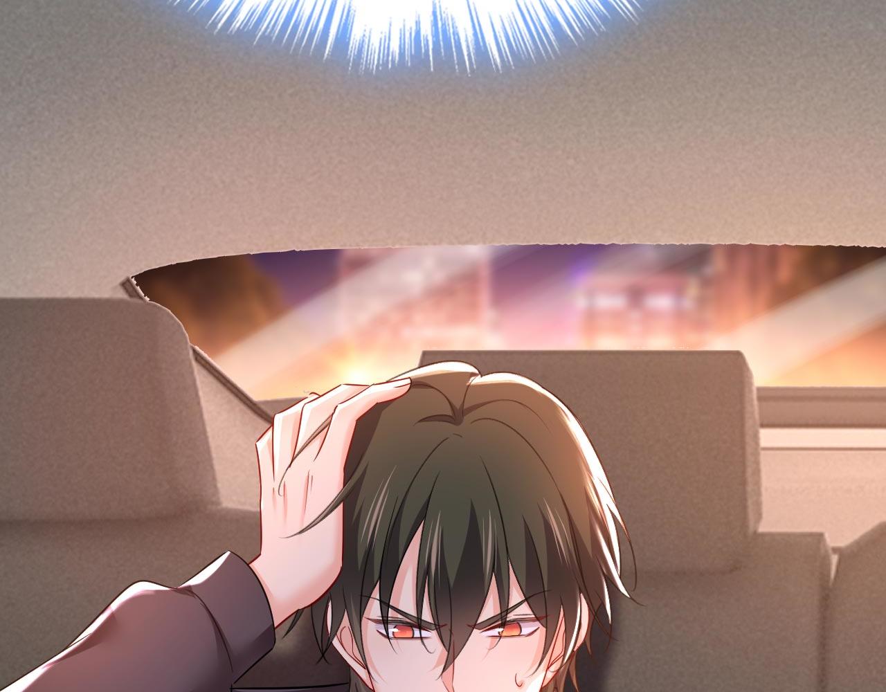 第494话 开始行动！47