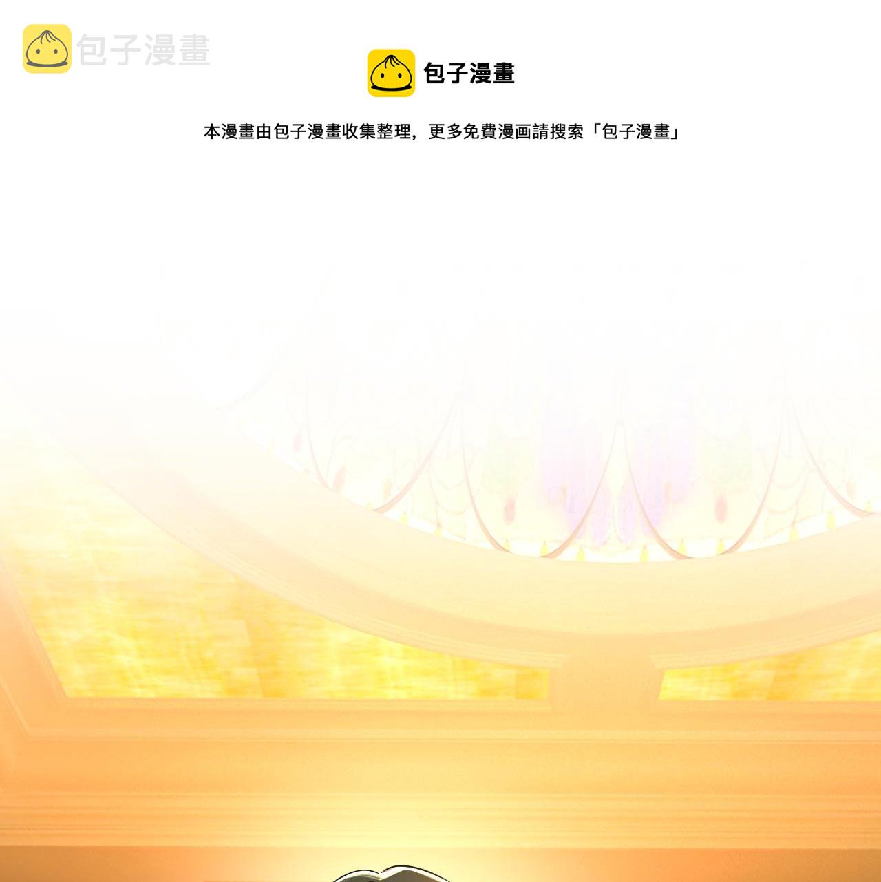 第482话 把时小念交出来！0