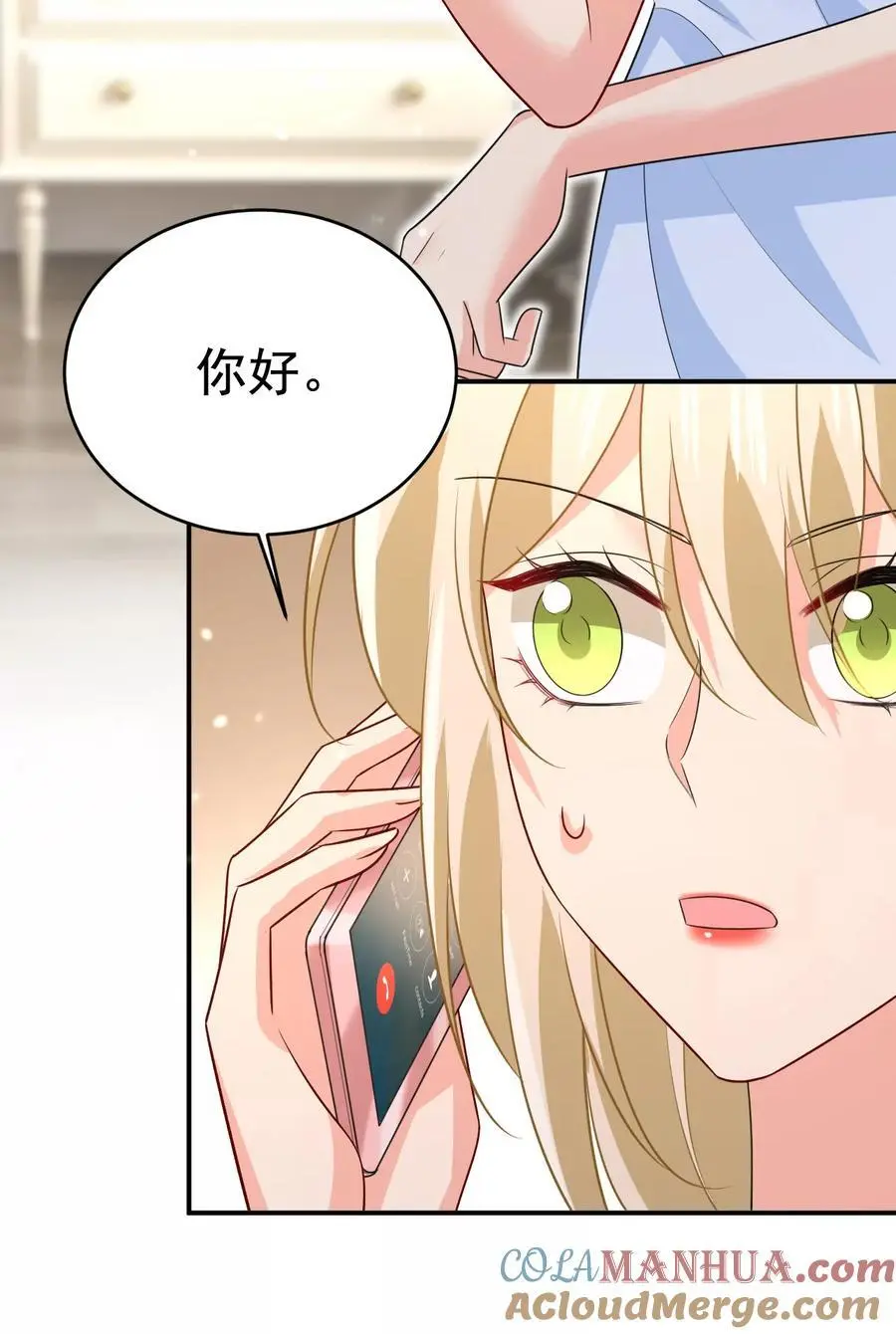 第640话 你，自学成才？32
