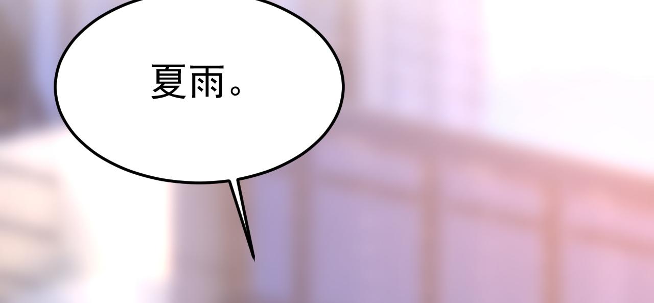 第506话你终于回来了！29
