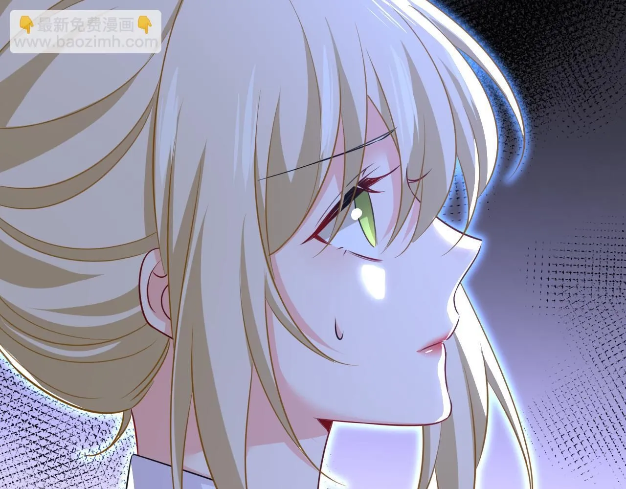 第616话 我不接受你的道歉！50
