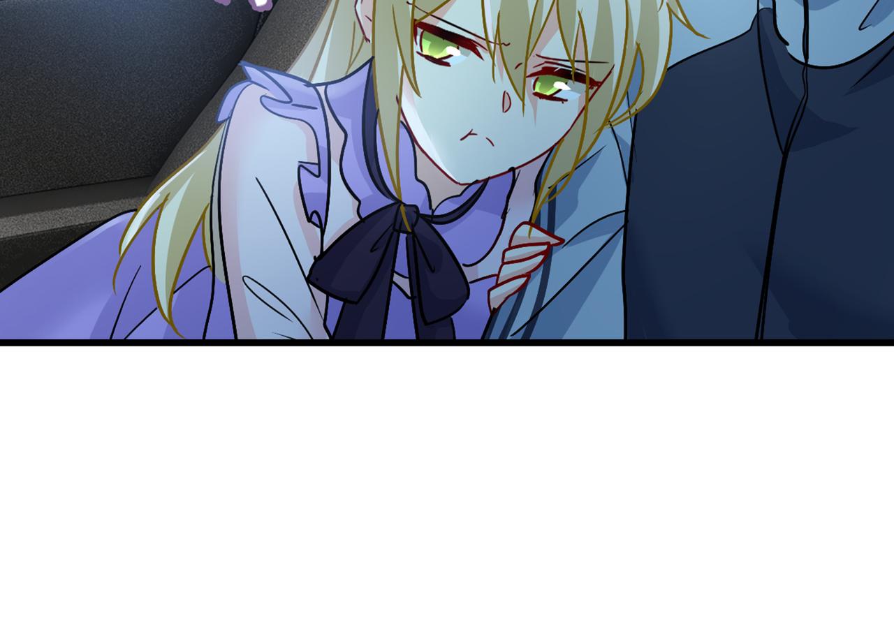 第405话 宫欧背着莫娜？！75