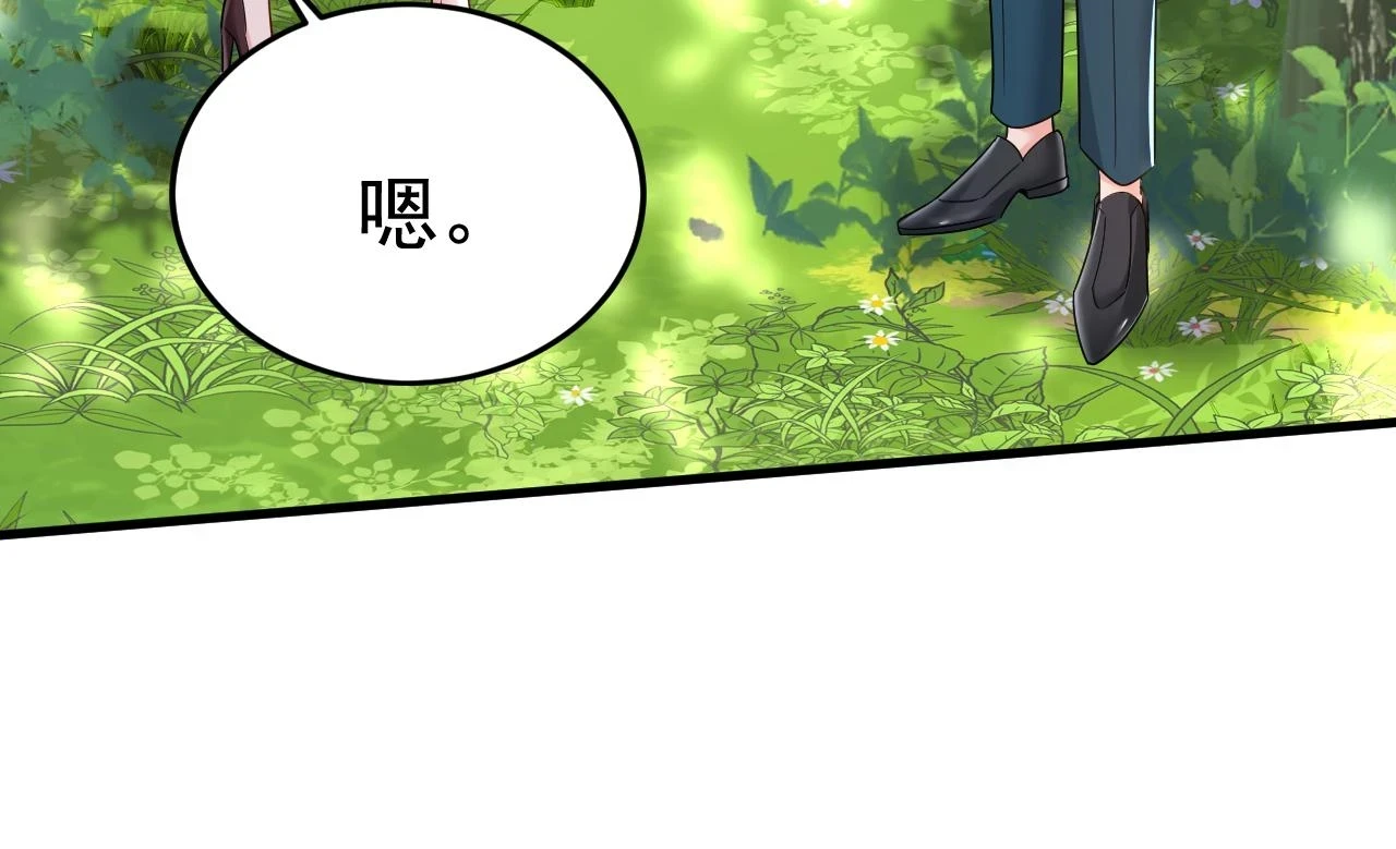 第561话 我放你自由60
