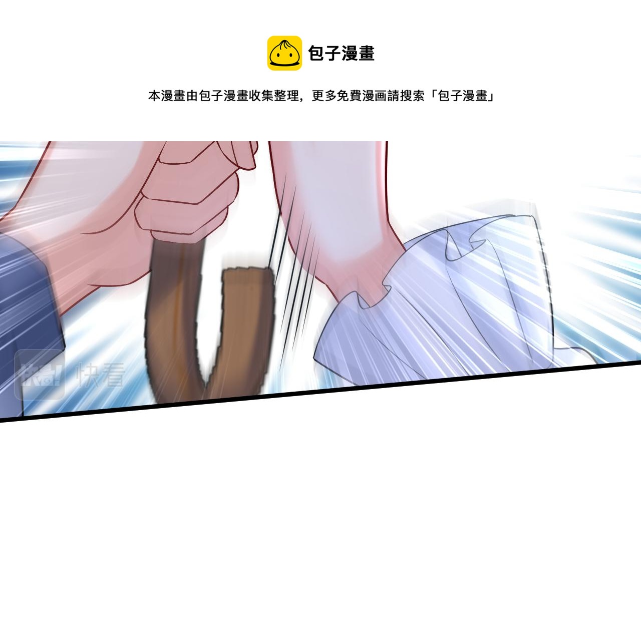 第462话 我只要一个答案83