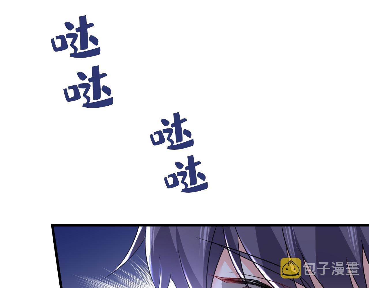 第491话 我亲自去见她14