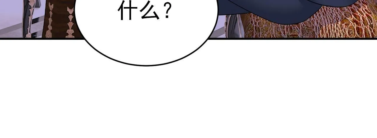 第602话 他这是什么意思？87