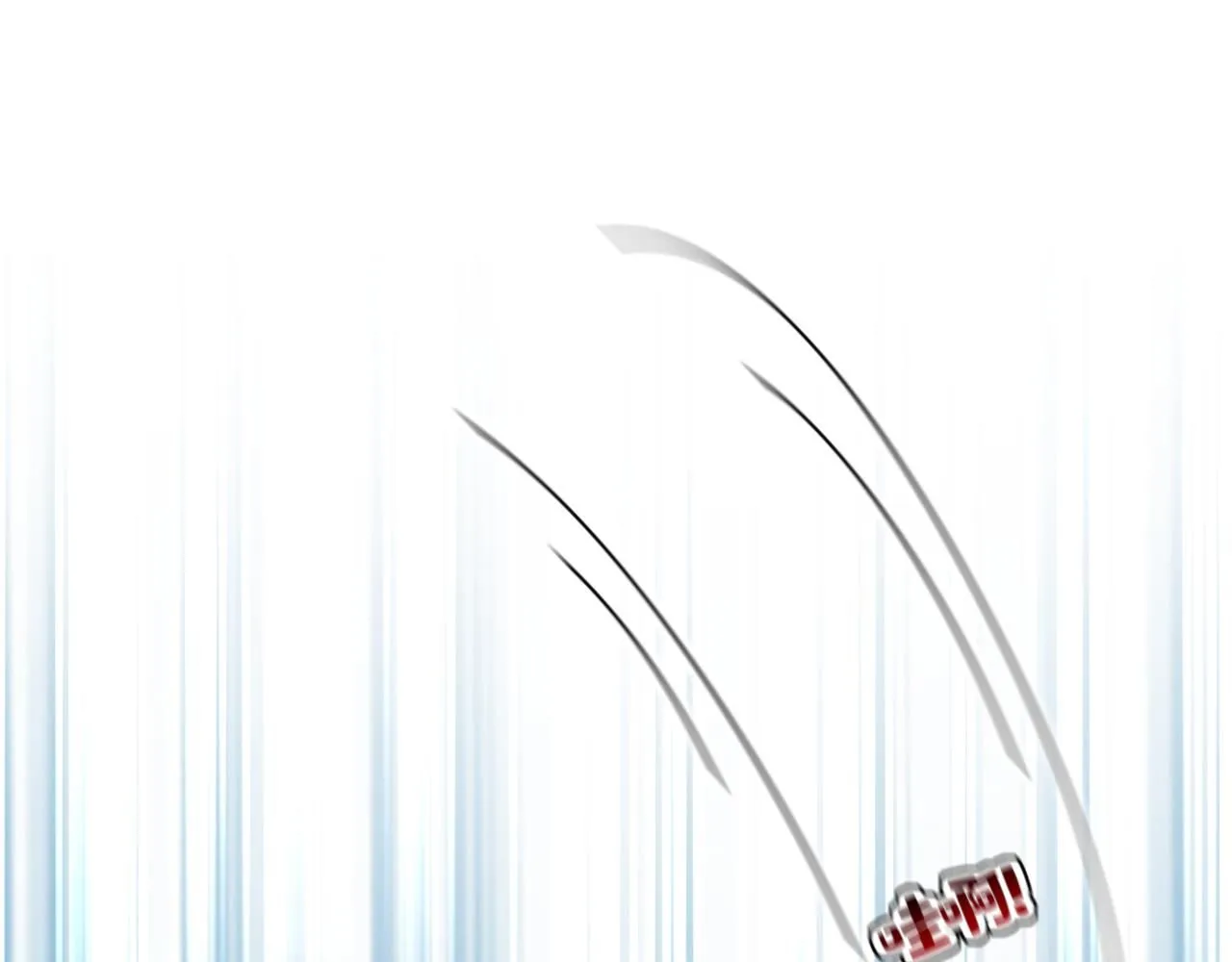 第624话 你还怀疑我吗？97