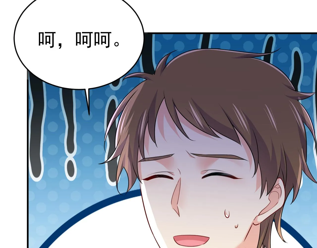 第600话 给她送微波炉？25