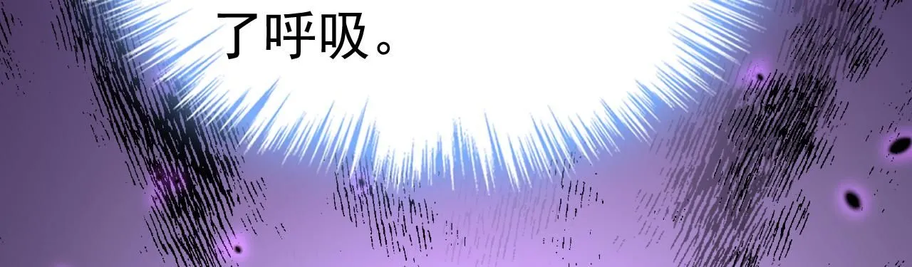 第618话 怎么会变成这样？87
