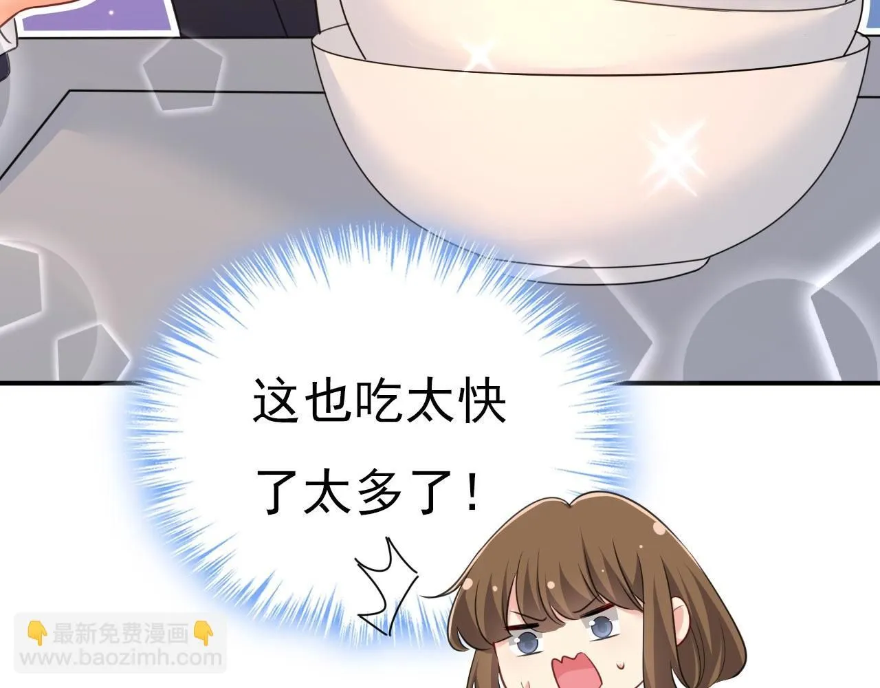 第602话 他这是什么意思？14