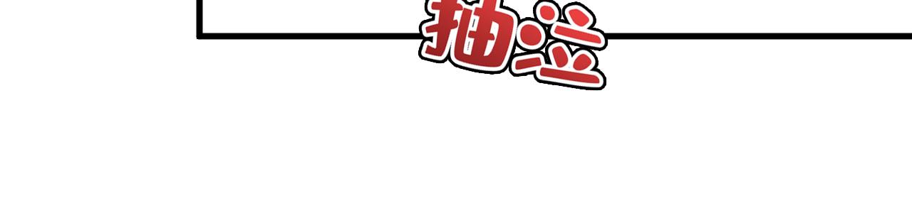第527话 陪我睡觉74