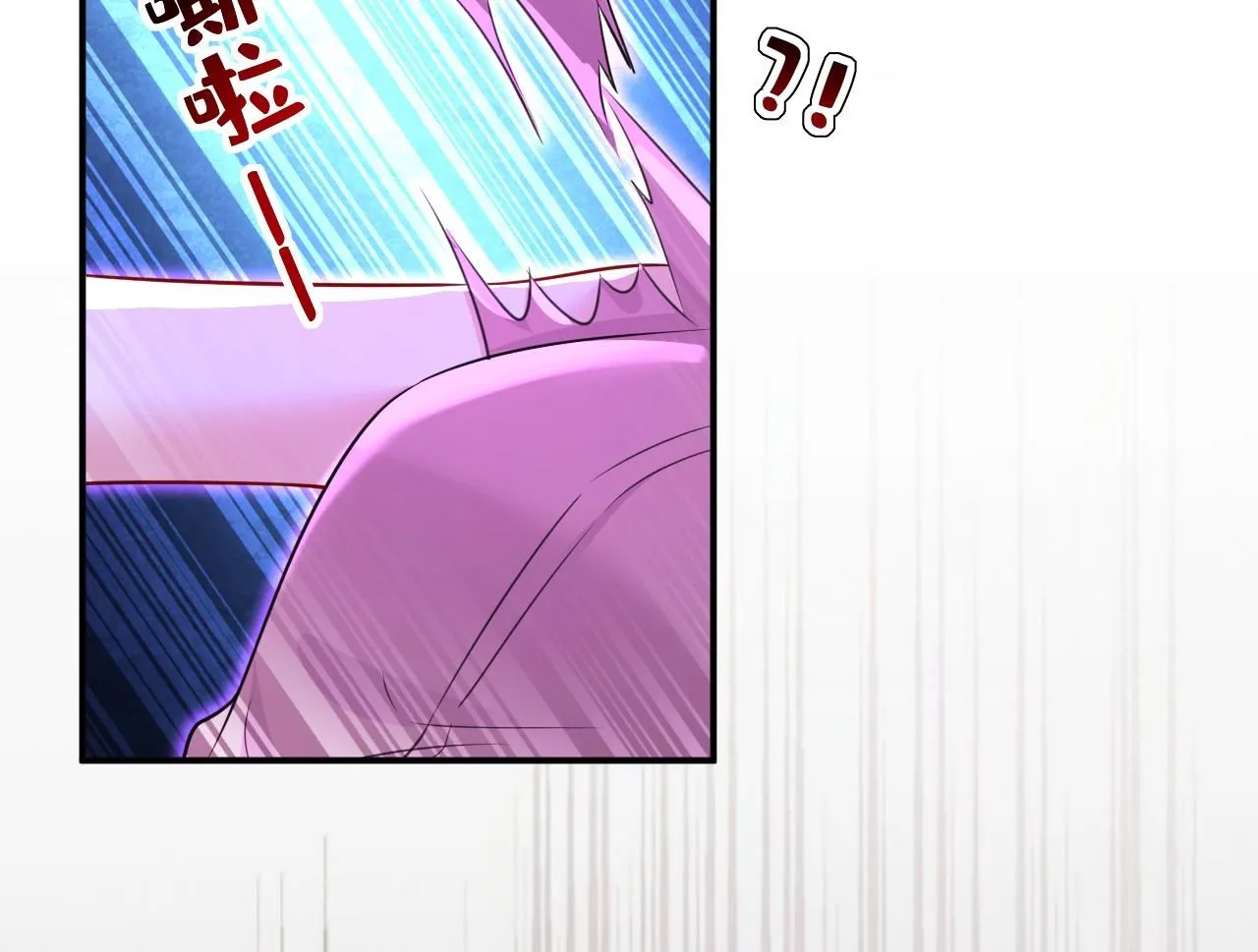 第617话 千初，你放开我！18