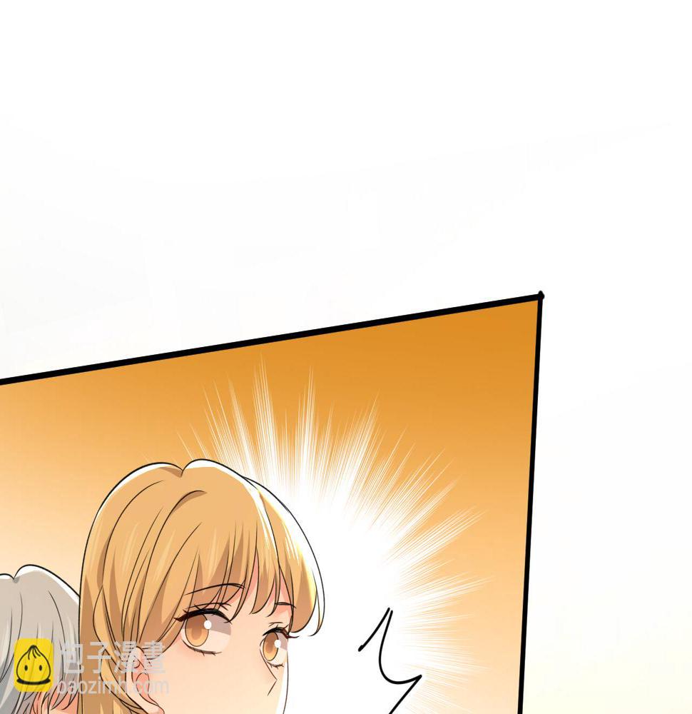 第567话 口罩情侣？！15