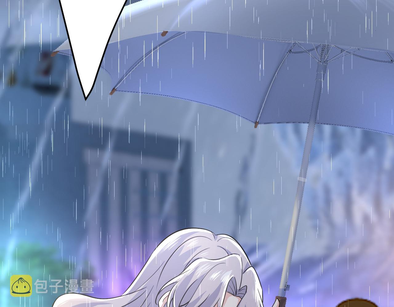 第556话 你在害怕什么？20