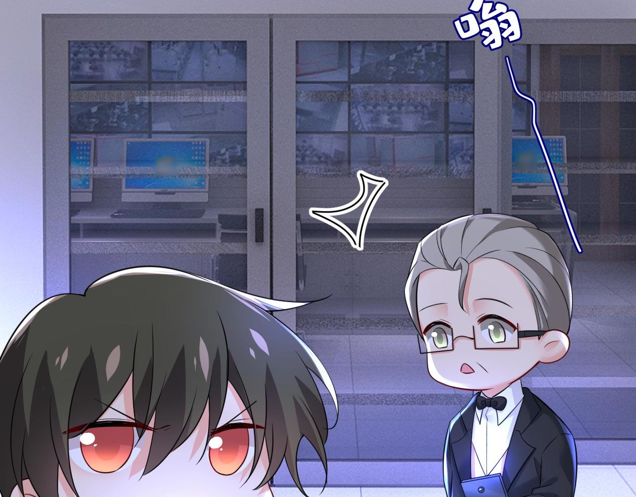 第479话 时小念是坐船走的？41