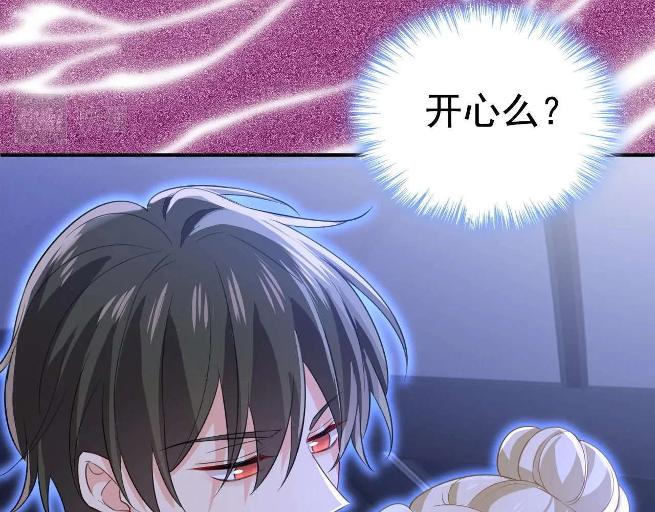 第608话 你很开心吗？56
