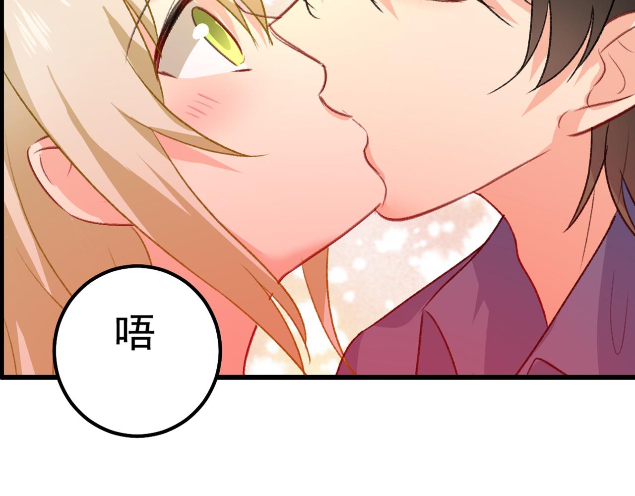第313话 千初我们必须要反击8