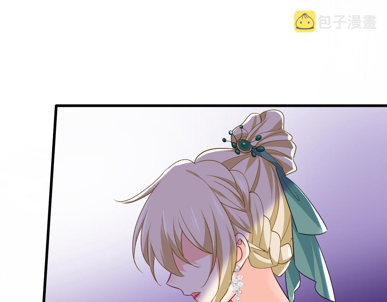 第553话 母亲，你别再说了32