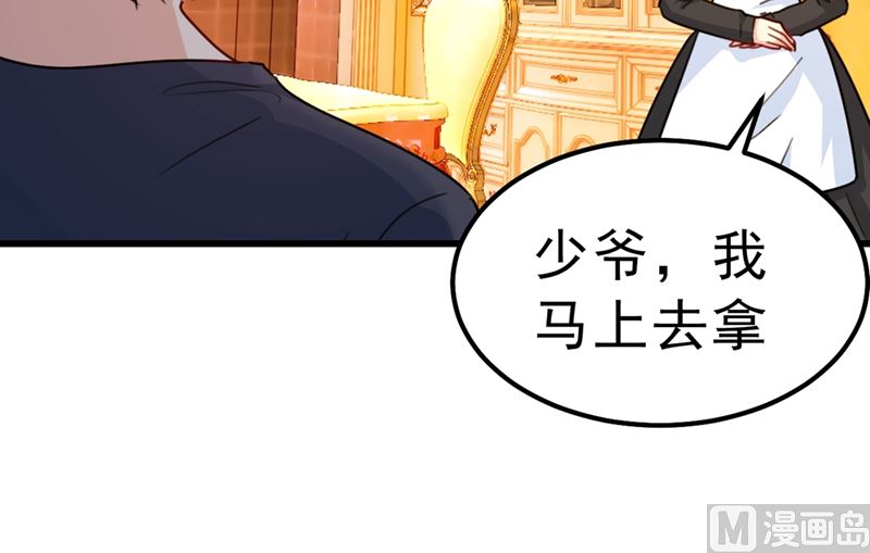 第302话 她爱他的方式17