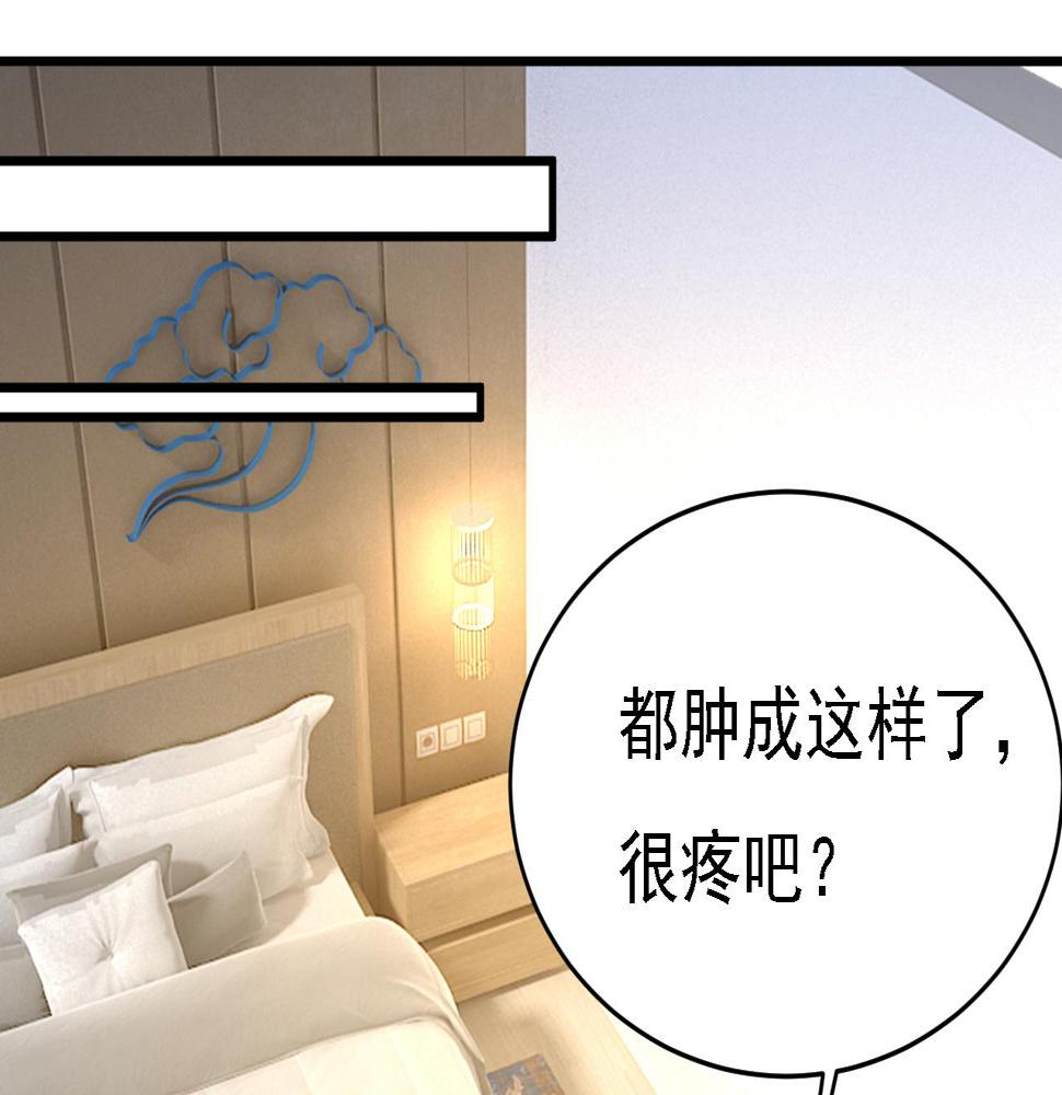 第574话 是谁要杀你？19