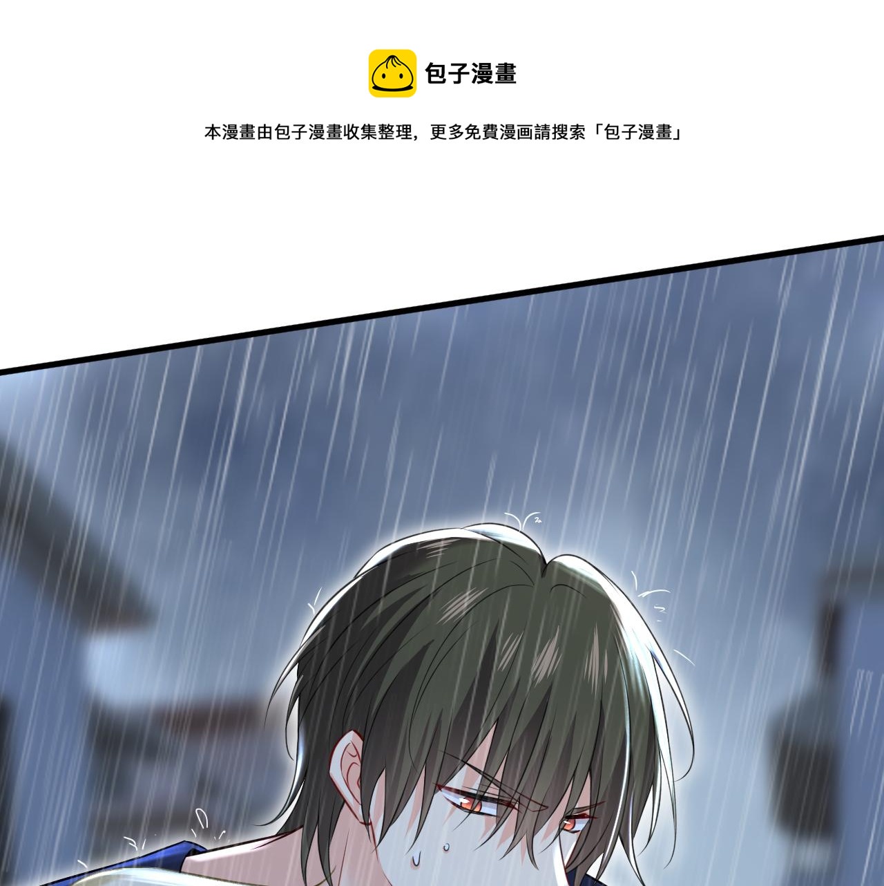 第467话 原来不是他16
