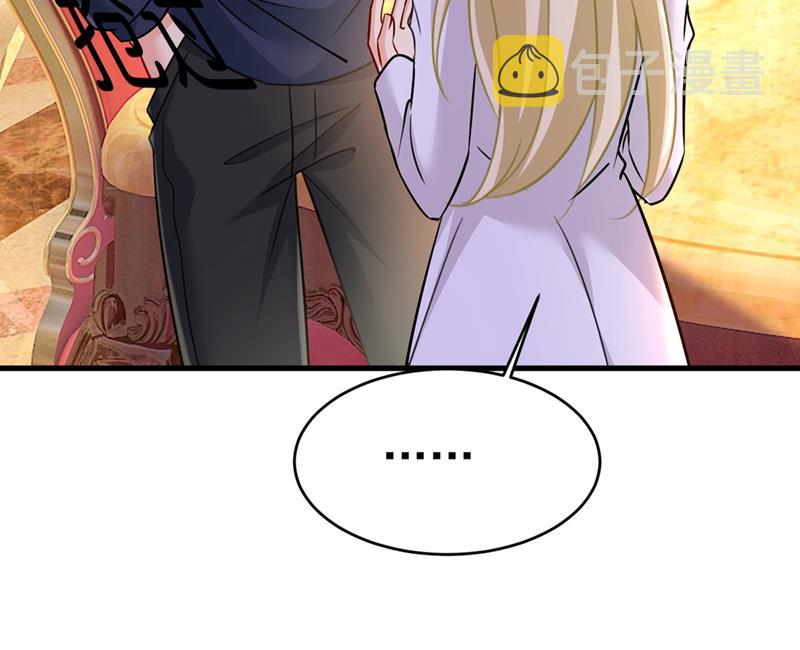 第396话 去看医生好不好？14