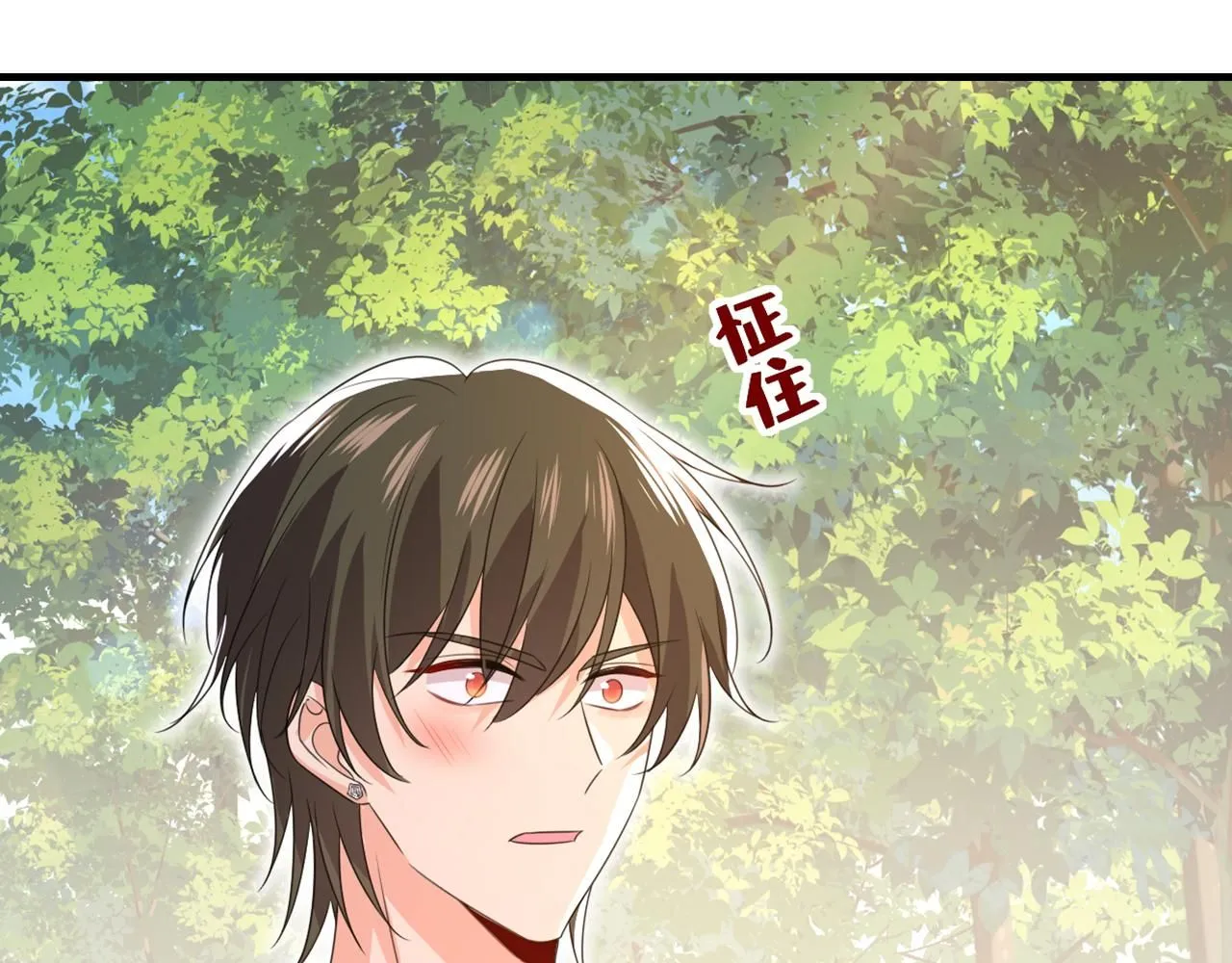 第622话 你们今天就要走？111