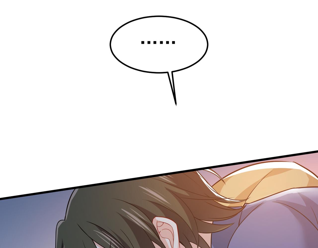 第424话 宫欧有心事？33