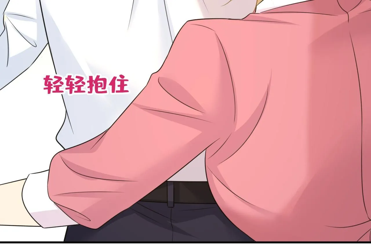 第607话 我爱你，宫欧56