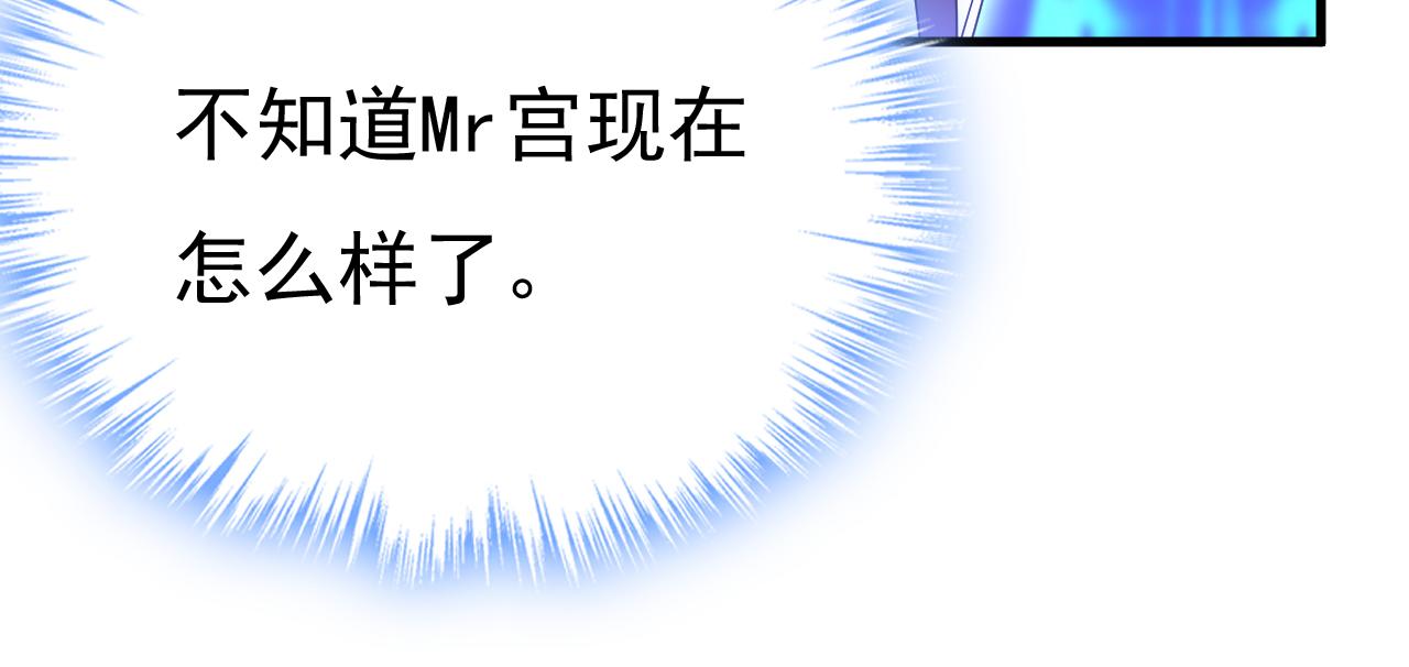 第506话你终于回来了！5