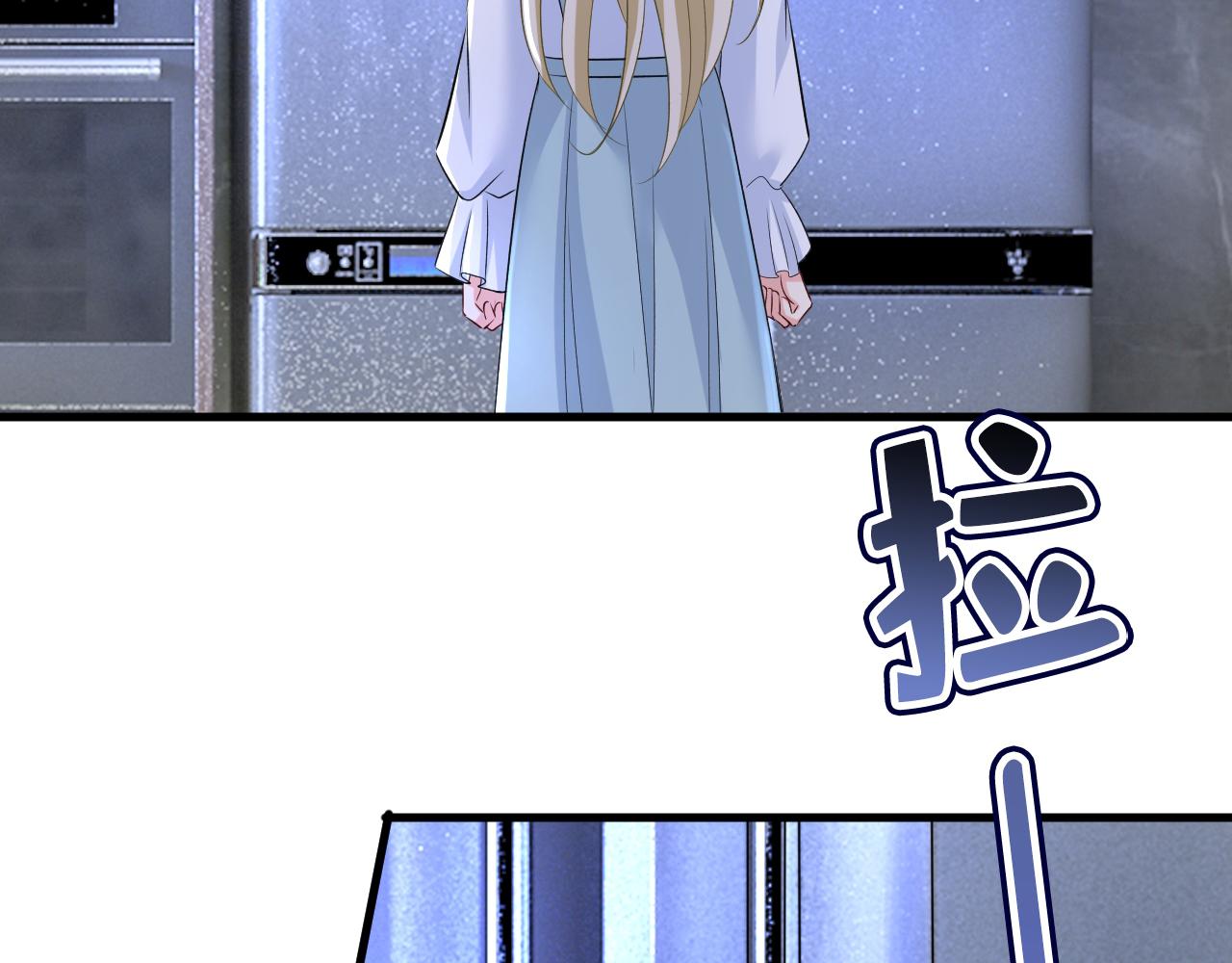 第459话 他真的在这里！74