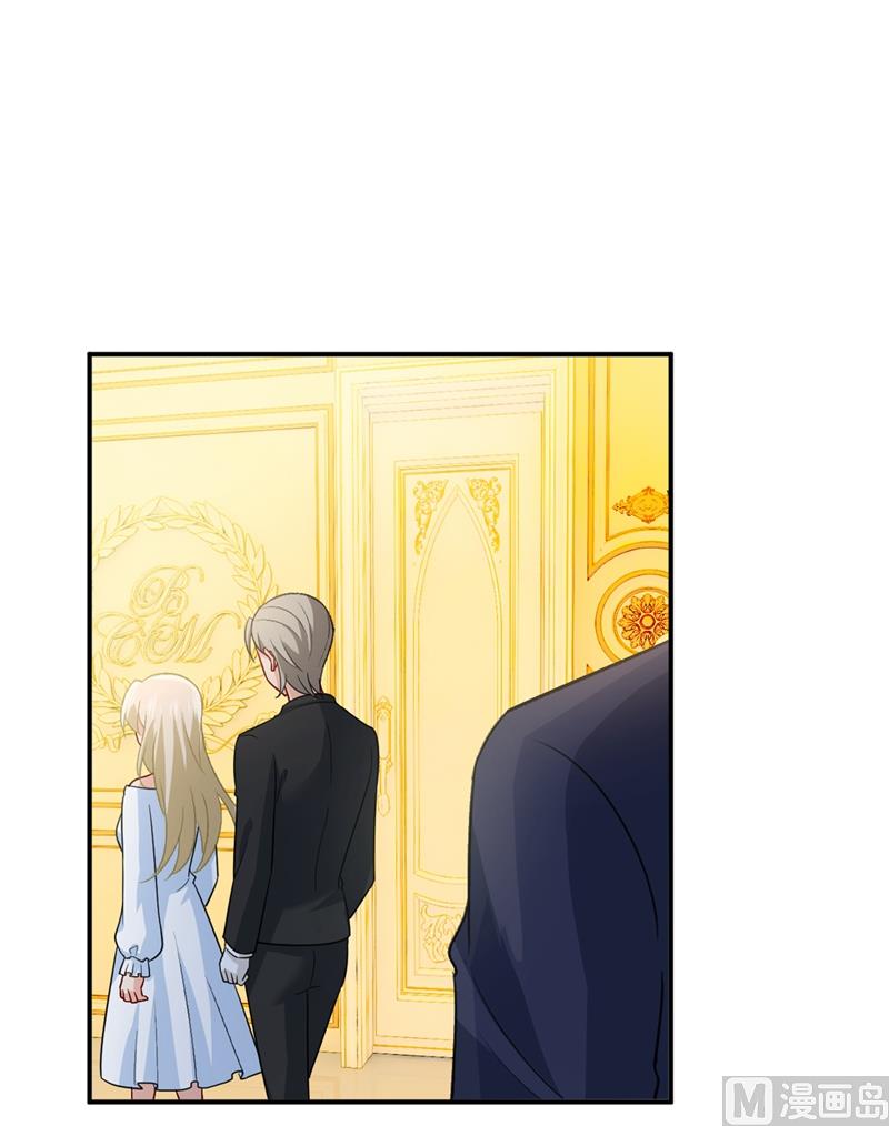 第280话 给她做心理测试17