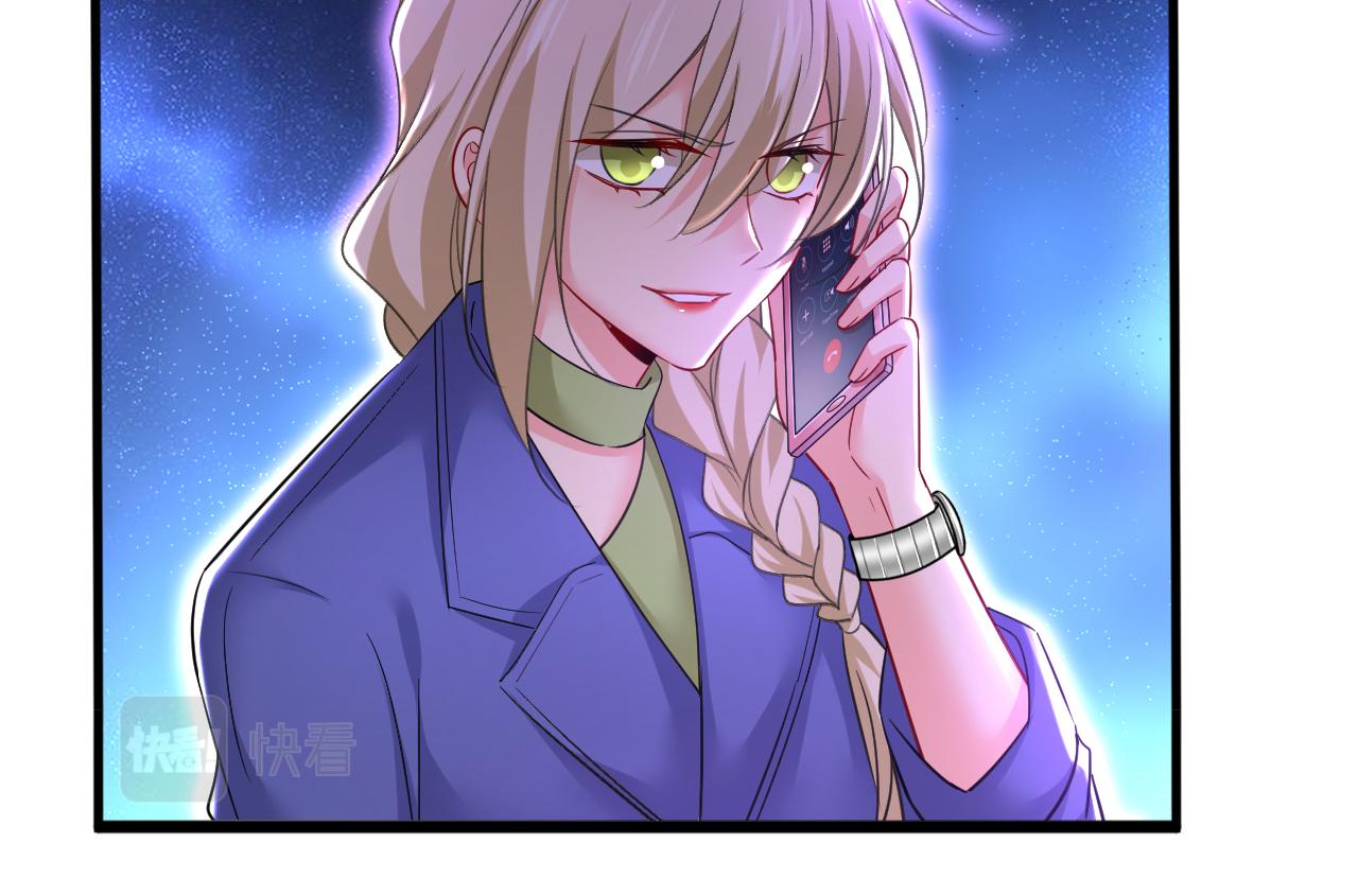 第506话你终于回来了！86