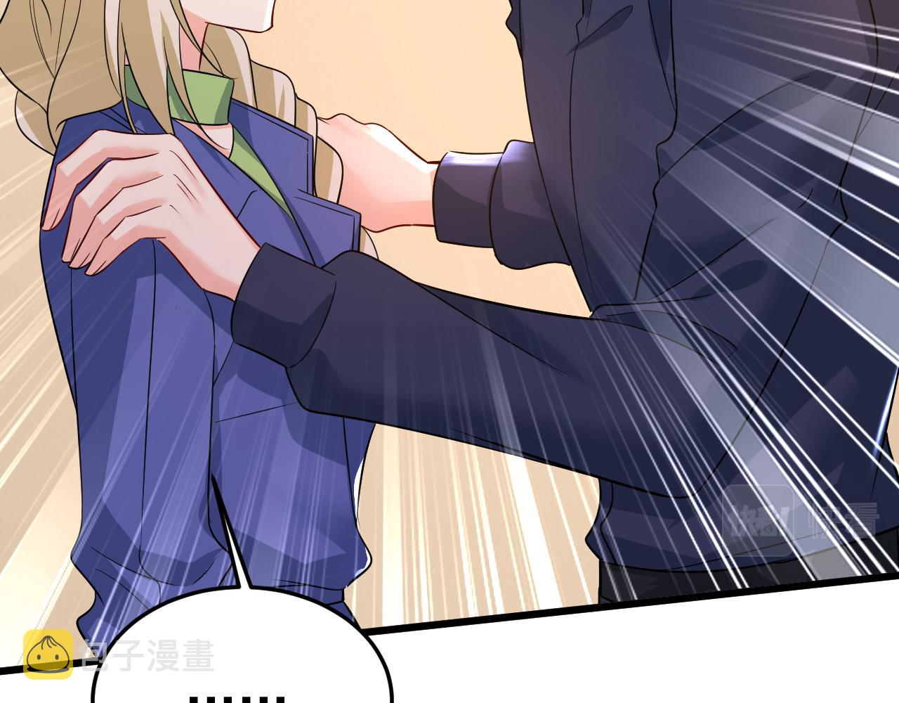 第512话我想夺回你！53