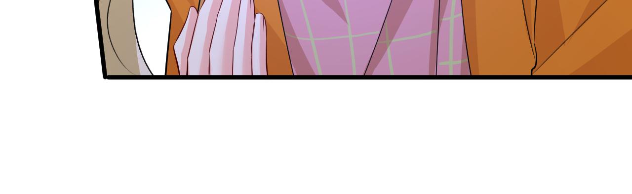 第519话我勾引宫欧？2