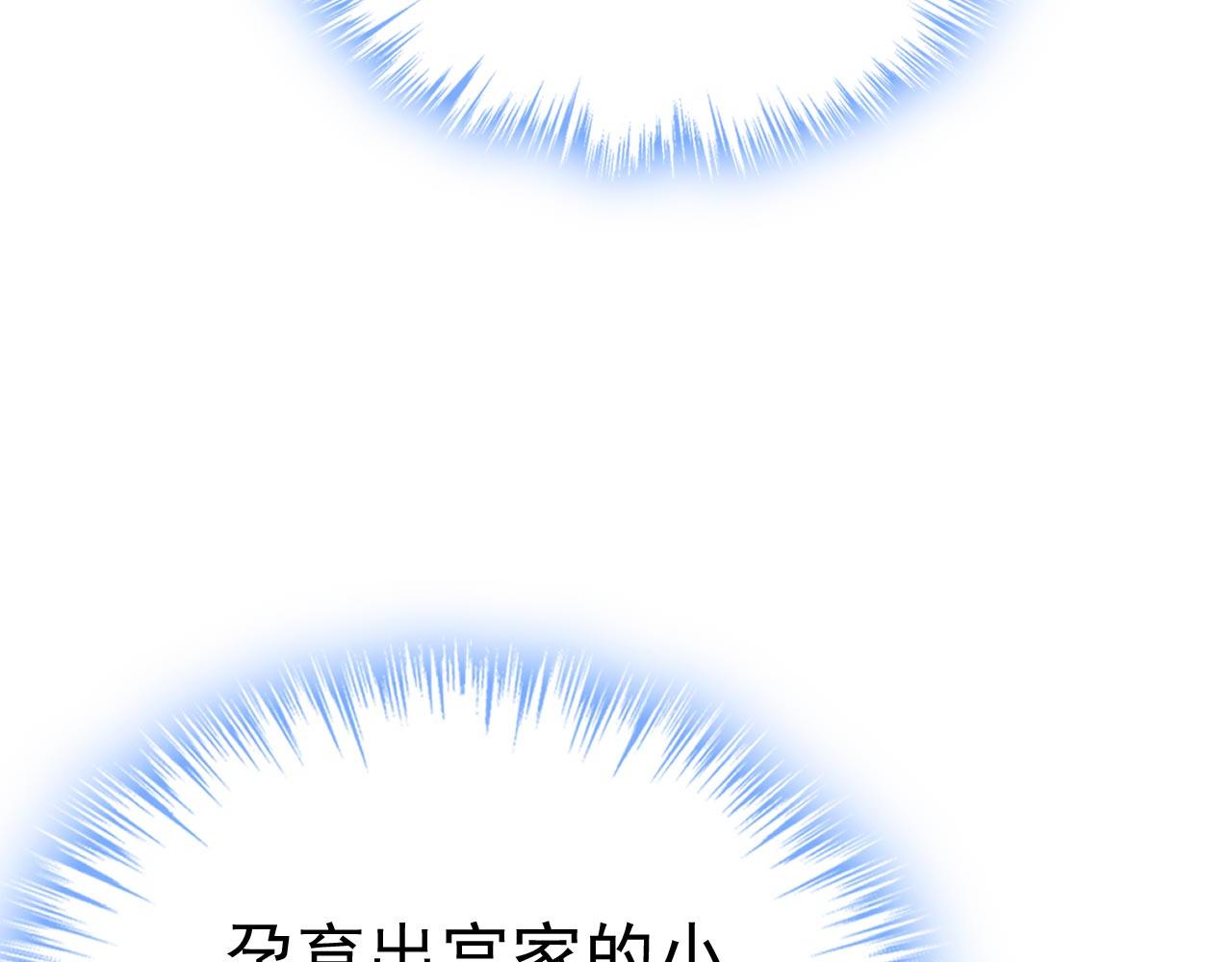 第480话 我马上去英国71