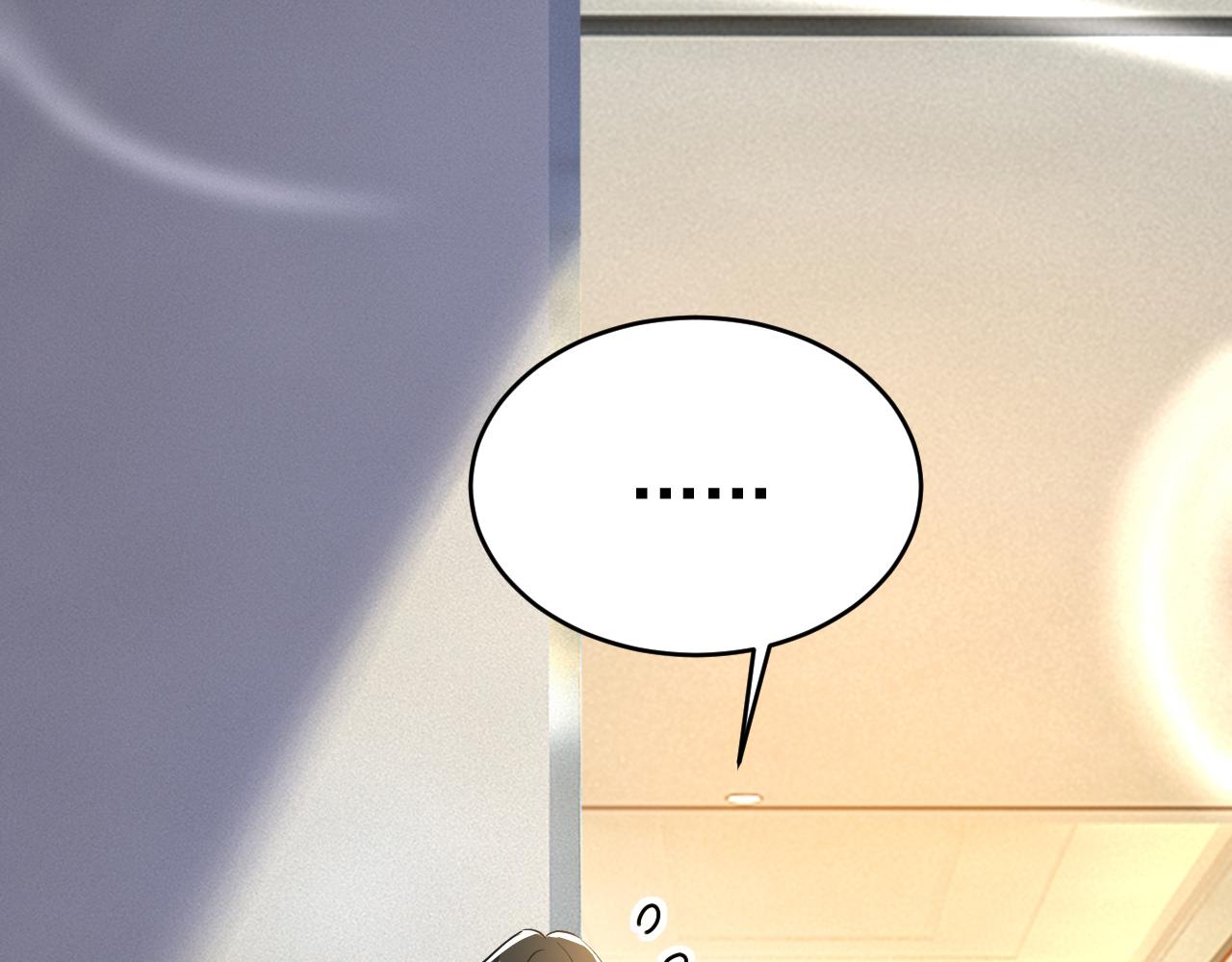 第453话 她在，我的胃就好了61