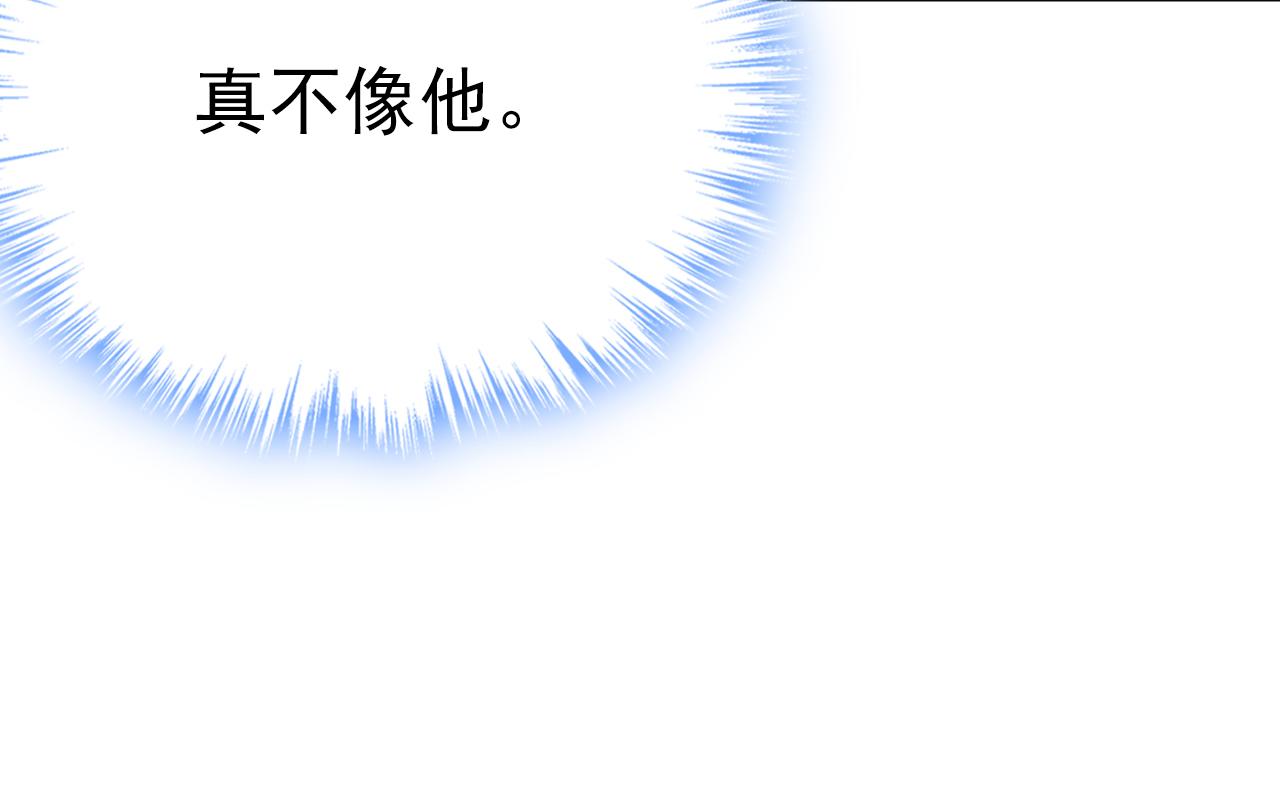 第559话 她长得像我5