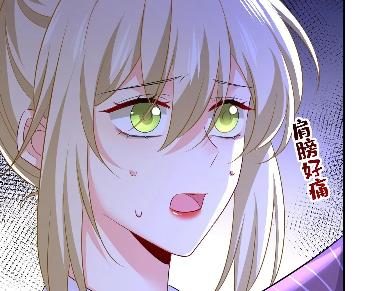 第616话 我不接受你的道歉！74