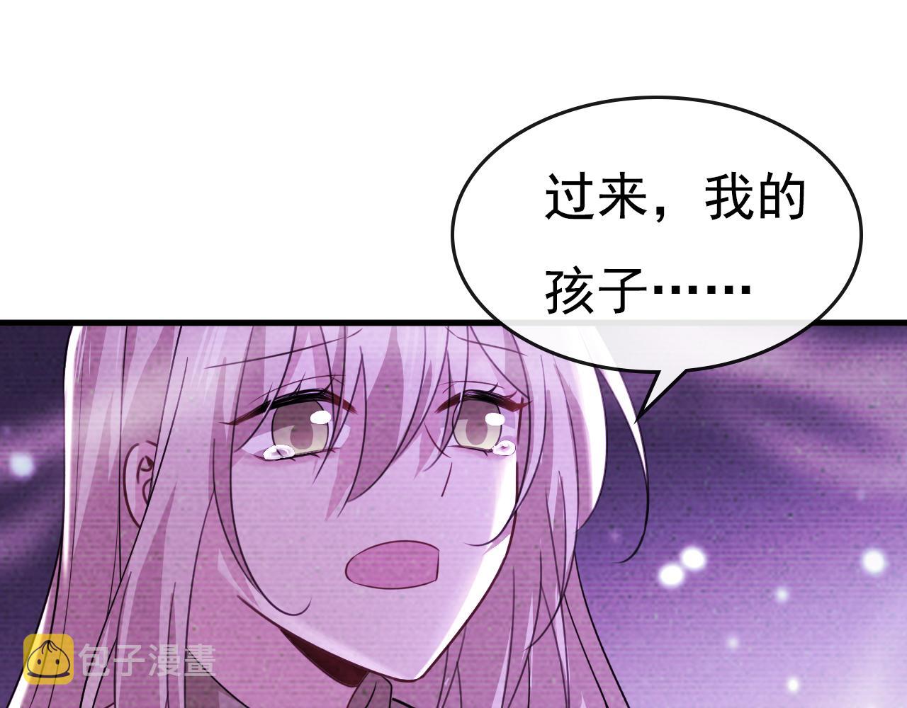 第513话宫欧真的后悔了？79