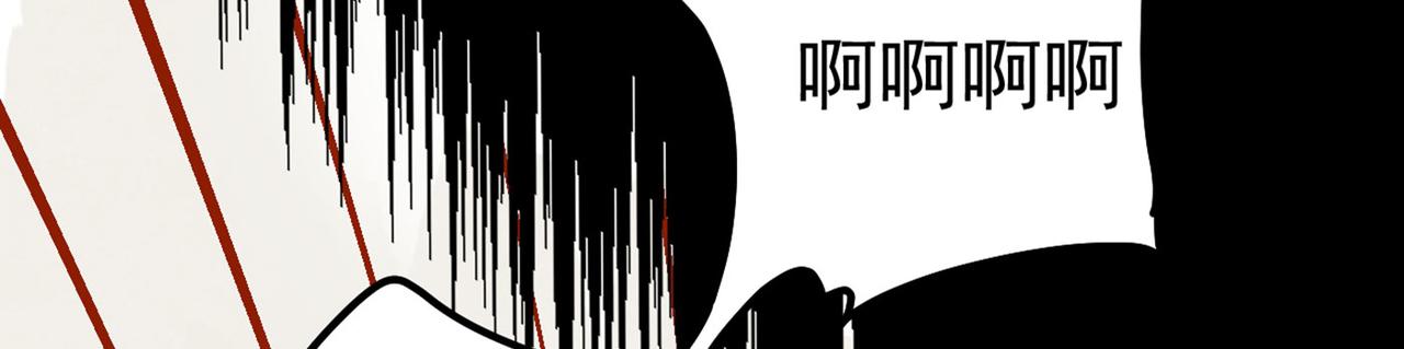 第381话 我今天一定要她死98