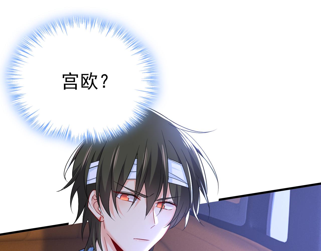 第521话 你为什么不来看我？54